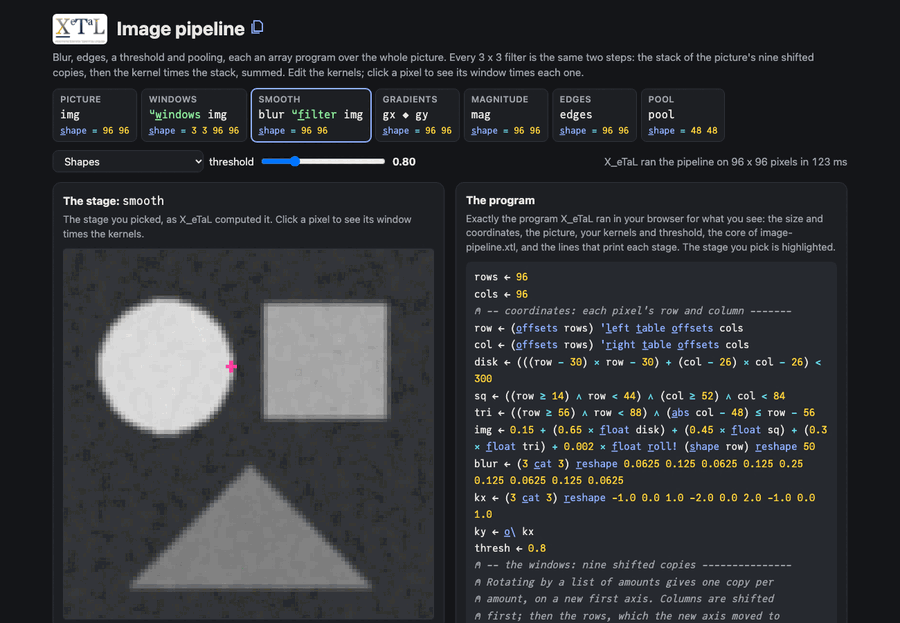 Image pipeline